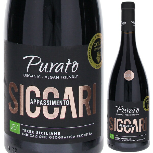 La Domenica del Coppiere - ワイン特集号 La Domenica del Coppiere