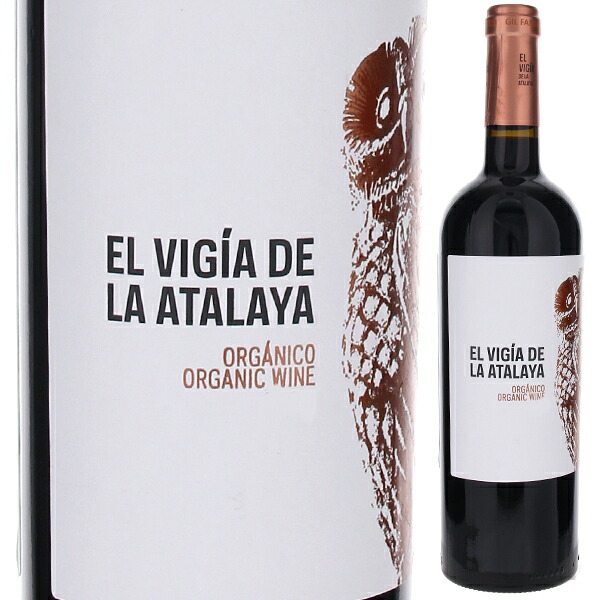 トスカニー イタリアワイン専門店 / エル ビヒア デ ラ アタラヤ