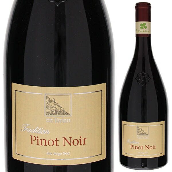 トスカニー イタリアワイン専門店 / ピノ ノワール 2024 テルラーノ