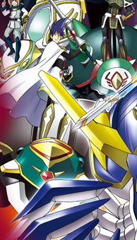 あにてれ：スパイダーライダーズ ～オラクルの勇者たち～