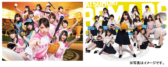 Blu-ray ＆ DVD｜ドラマ24「初森ベマーズ」:テレビ東京