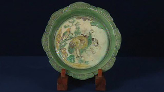 源内焼の皿｜開運！なんでも鑑定団｜テレビ東京