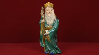 九谷焼の寿老人｜開運！なんでも鑑定団｜テレビ東京