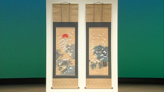 土佐光貞の双幅｜開運！なんでも鑑定団｜テレビ東京