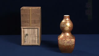 大明宣徳年製の青花鉢｜開運！なんでも鑑定団｜テレビ東京