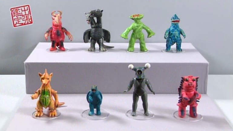 怪獣のソフビ人形 8体｜開運！なんでも鑑定団｜テレビ東京