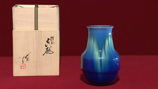 高塚省吾の裸婦画｜開運！なんでも鑑定団｜テレビ東京