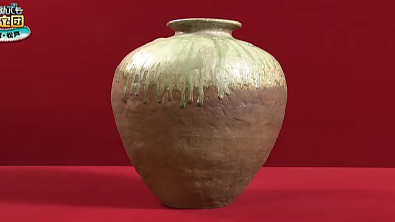 古丹波の壺｜開運！なんでも鑑定団｜テレビ東京