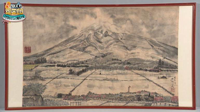 12代 酒井田柿右衛門作 坂本龍馬の白磁像｜開運！なんでも鑑定団