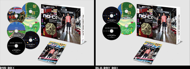 ブルーレイ＆DVD：ノーコン・キッド ～ぼくらのゲーム史～│テレビ東京