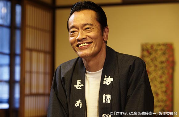 第四湯 渋温泉～女漫才師の憂鬱～｜ストーリー｜さすらい温泉♨遠藤