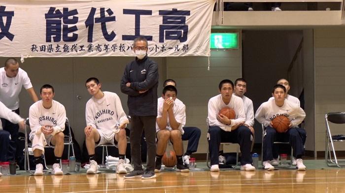 P 能代工業バスケットボールウェア 貴重】 能代工業高校