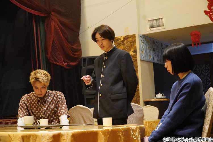 本日予約受付スタート！ 中村倫也主演「珈琲いかがでしょう」Blu-ray