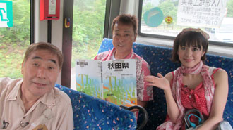 バックナンバー第15弾 ローカル路線バスの旅：テレビ東京