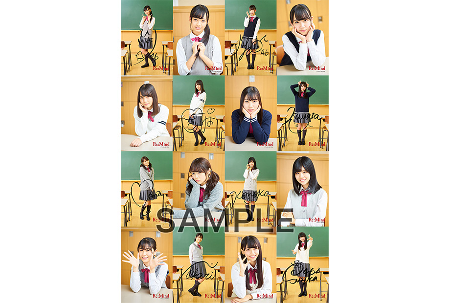 Blu-ray/DVD BOX発売記念イベントの詳細が決定！ ｜スペシャル｜木ドラ