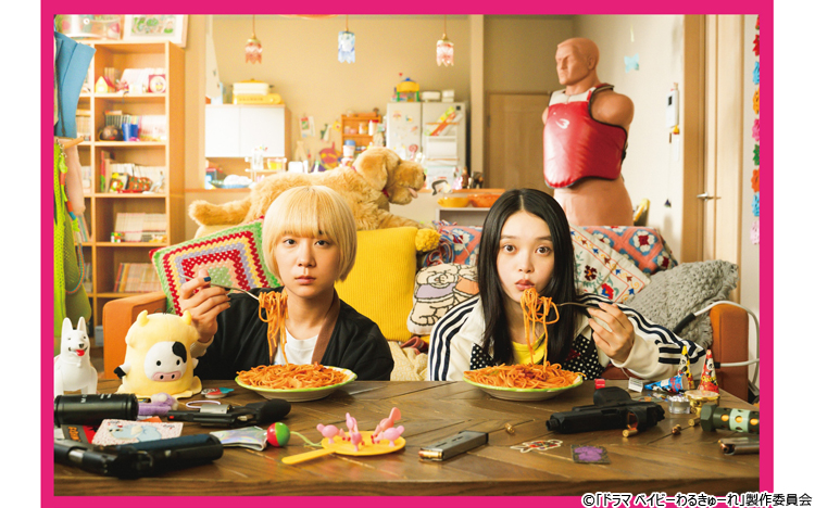 髙石あかり＆伊澤彩織W主演「ベイビーわるきゅーれ」の世界観が