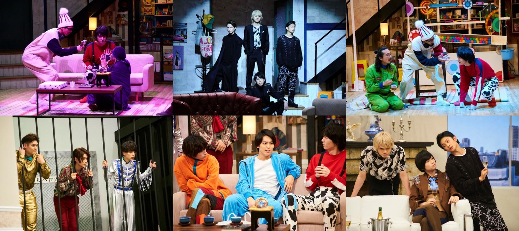 映画演劇 サクセス荘」Blu-ray＆DVDが6月10日(金)に発売！発売を記念し