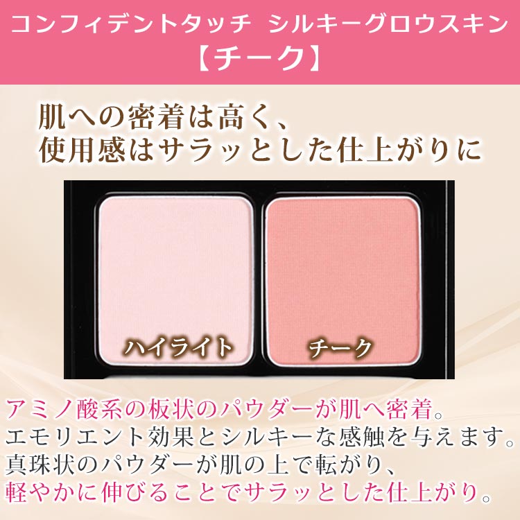 ブリリアージュ 特別セット｜テレ東マート