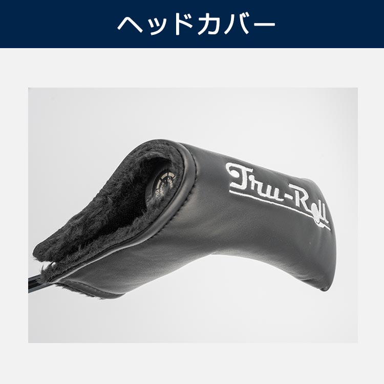 トゥルーロールパター360 クランクネック｜テレ東マート