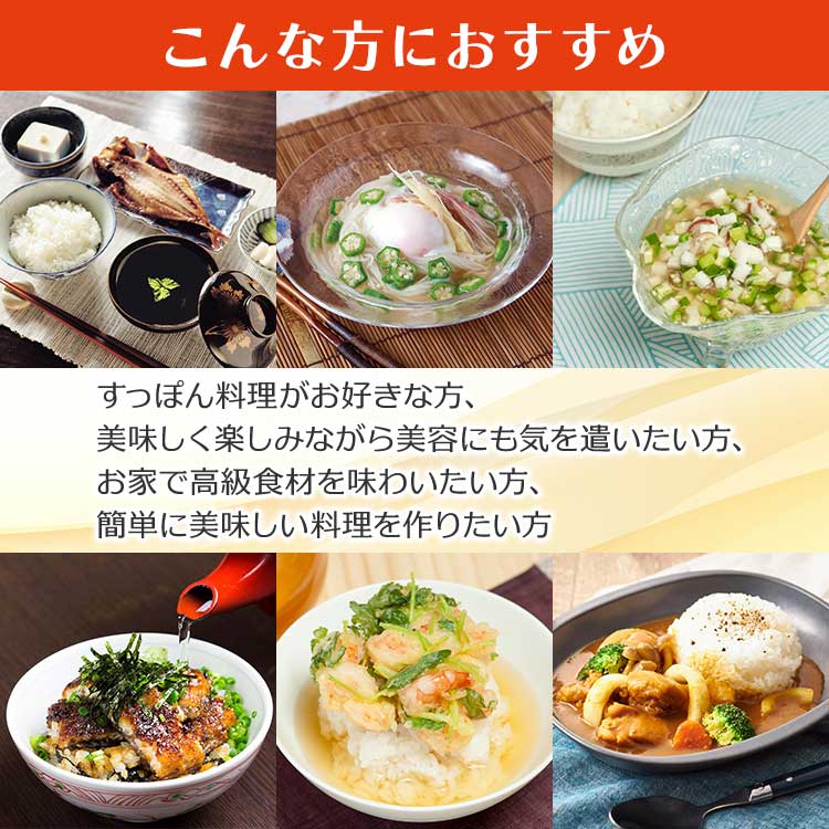 美味しいすっぽんスープ プラス 30缶｜テレ東マート