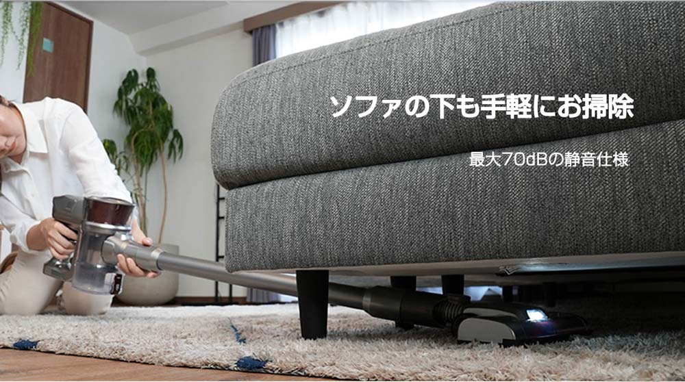 2年保証】掃除機 コードレス コードレス掃除機 人気 サイクロン式 強力