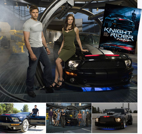 ナイトライダー ネクスト」7月3日待望のブルーレイ&DVDリリース決定