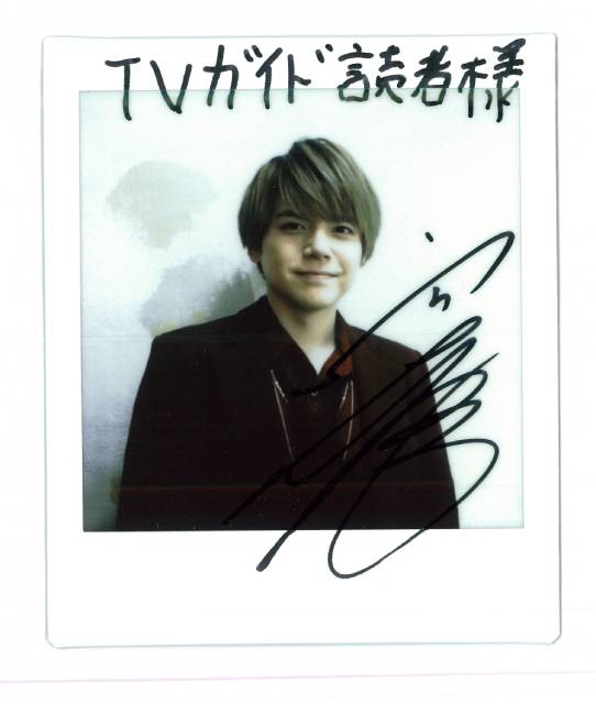 Opus.COLORs」内田雄馬 インタビュー | TVガイドWeb