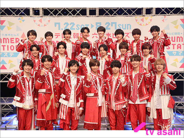 少年忍者が「サマステ」公式応援サポーターに初就任。新テーマソングは