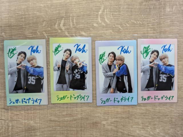 シュガードッグライフ Blu-ray BOX〈4枚組〉 シュガードッグライフ Blu