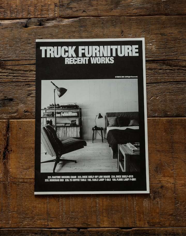 タブロイド | TRUCK FURNITURE