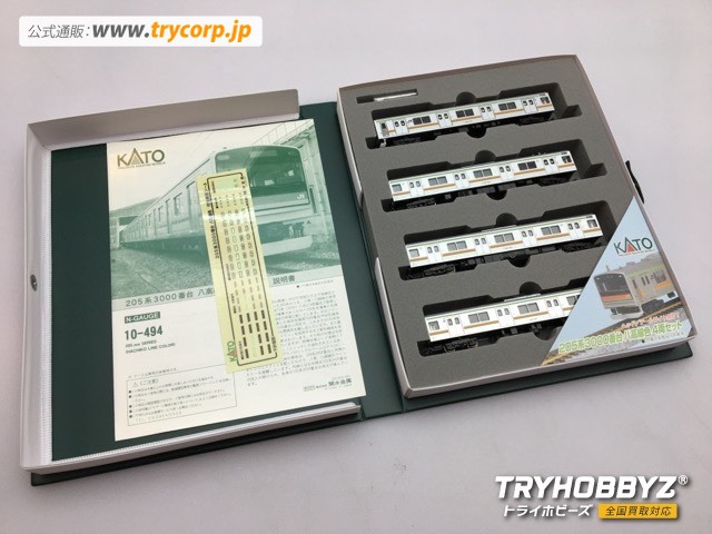 KATO 1/150 205系3000番台 八高線色 4両セット 10-494｜トライホビーズ通販