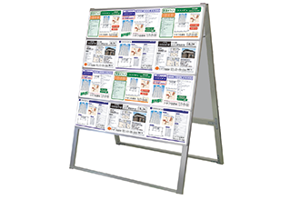 不動産／旅行会社の看板 通販人気ランキング | 看板の激安通販サイン