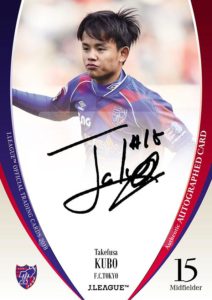 EPOCH 2018 Jリーグオフィシャルカード | Trading Card Journal