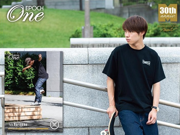 堀米雄斗のスペシャルサイン会をMINTが主催！ オリジナル「エポワン