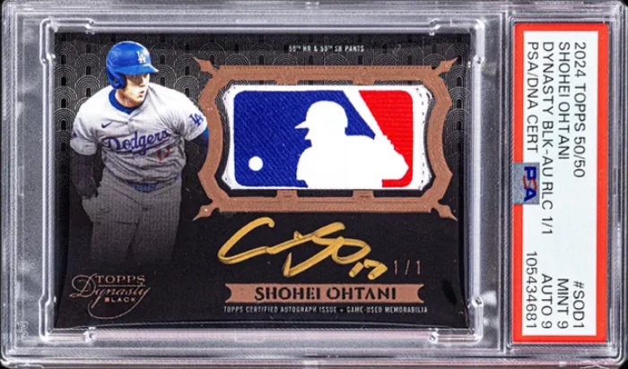 サインカード以外でも約10万円！大谷翔平トレカの価値上昇が止まらない理由