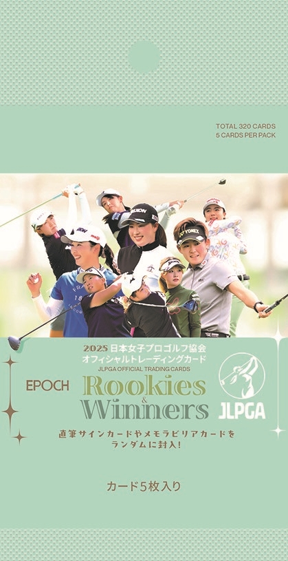 ⛳ EPOCH 2025 JLPGA OFFICIAL TRADING CARDS ROOKIES & WINNERS【製品
