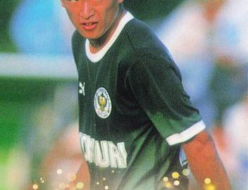 スーパーレジェンド” キング・カズ | Trading Card Journal