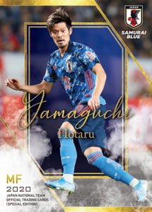 EPOCH 2020 サッカー日本代表スペシャルエディション | Trading Card