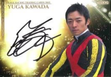 ラヴズオンリーユーと川田将雅騎手が米「ブリーダーズカップ」で歴史的