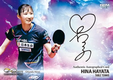 62072a2d16475be861134fe4f34d03