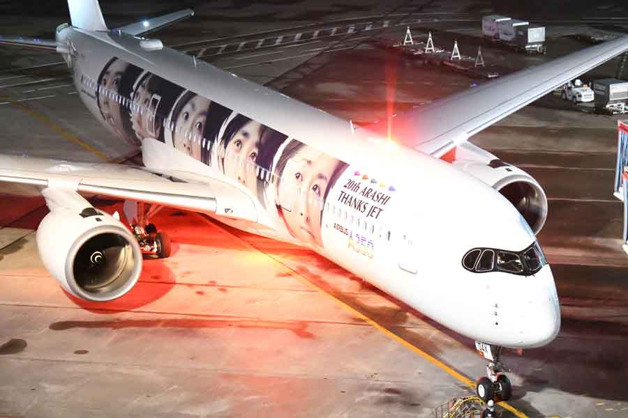 6代目嵐ジェットの運航開始、リーダー・大野智さん誕生日に - TRAICY