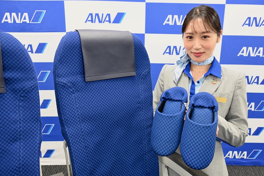 ANA、廃棄する座席カバー使ったルームシューズ開発 1足6,930円、初回は