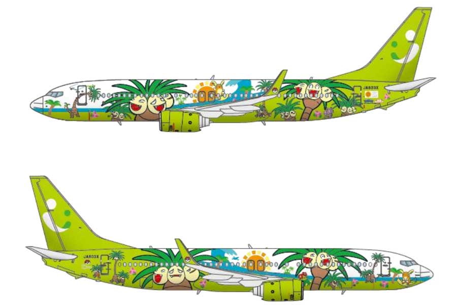 Solaseed 737-800 ソラシドエア JA803X ナッシー ポケモン