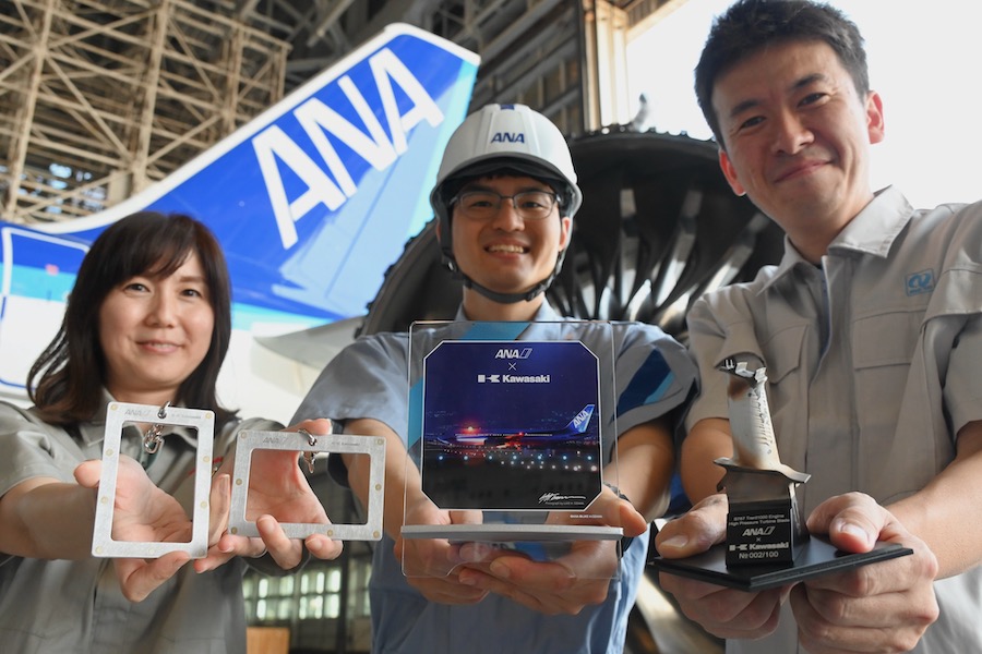 YS-11 ロールスロイスエンジン 高圧タービンブレード キーホルダー