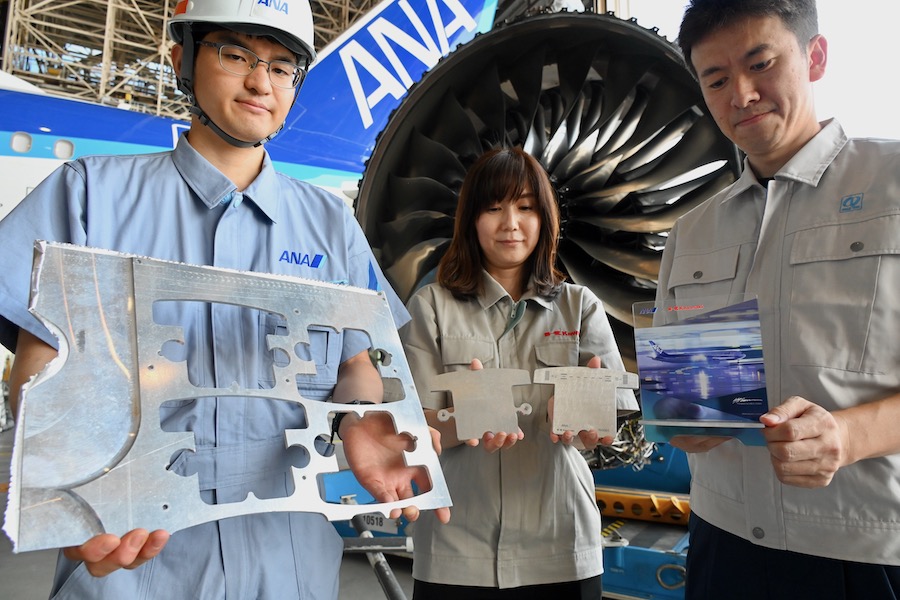 ANAと川崎重工、航空機廃材でキーホルダーや名刺入れ 高額商品も初回分