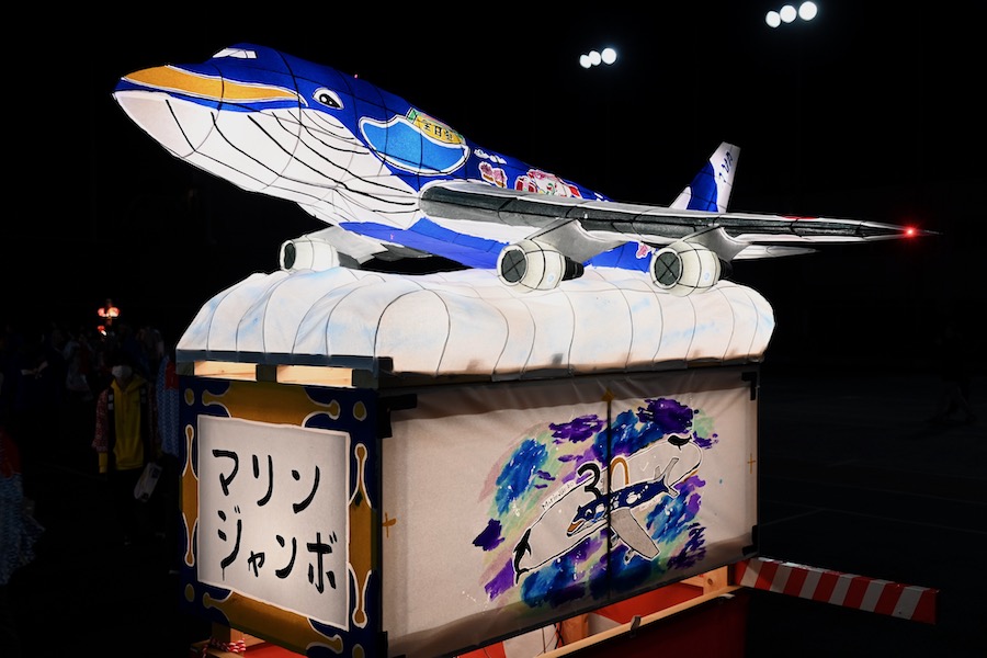 ANAマリンジャンボ、大田区の高校生がねぶたで再現 訓練施設で展示予定