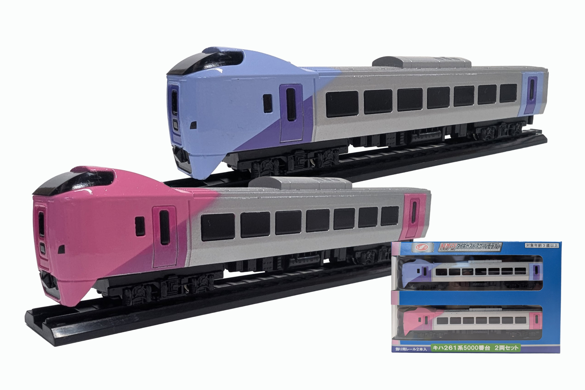 Nゲージダイキャストスケールモデル | 株式会社トレーン