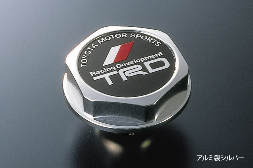 Functional Parts -Engine Oil & Parts- | TRD