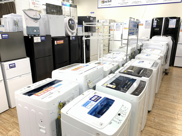 店舗：鶴川店｜在庫：あり】商品一覧｜中古・リサイクルショップの公式