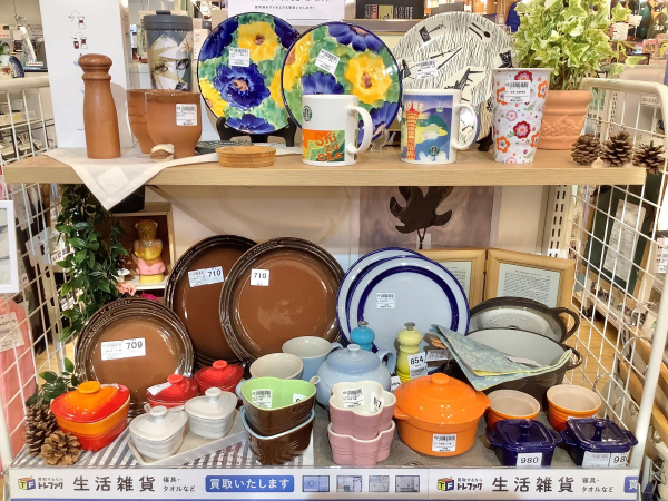 SHARP (シャープ) 3ドア冷蔵庫 SJ-PW35X-T 2012年製 350L 97L